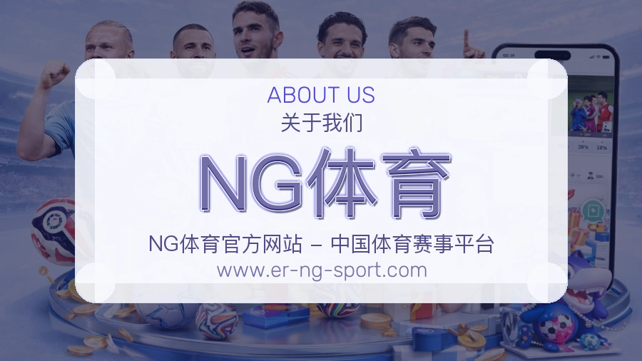 技术保障